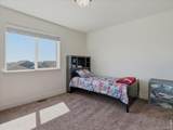 929 Milner Pass Road - Photo 24