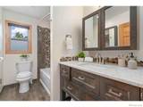 5416 Continental Drive - Photo 15