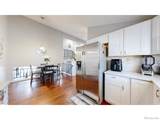 12510 Newton Street - Photo 11