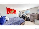 12510 Newton Street - Photo 12