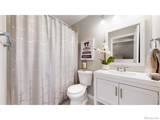 12510 Newton Street - Photo 14