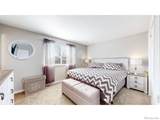 12510 Newton Street - Photo 15