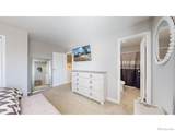 12510 Newton Street - Photo 17