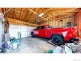 12510 Newton Street - Photo 27