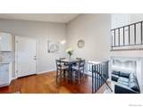 12510 Newton Street - Photo 6