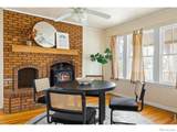 316 Vivian Street - Photo 2