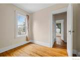 316 Vivian Street - Photo 12