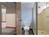 316 Vivian Street - Photo 23