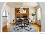 316 Vivian Street - Photo 4