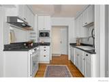 316 Vivian Street - Photo 5