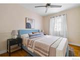 316 Vivian Street - Photo 9
