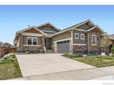 874 Quarry Circle - Photo 2