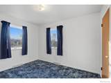 508 26th Ave Ct - Photo 19