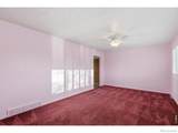 508 26th Ave Ct - Photo 5