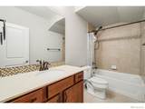 410 Nielson Place - Photo 20
