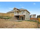 410 Nielson Place - Photo 21