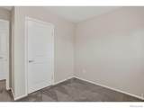 5930 Venus Avenue - Photo 18
