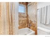 1043 Wyndemere Circle - Photo 31
