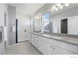 10094 Flower Street - Photo 23