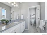 10094 Flower Street - Photo 27