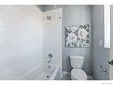 10094 Flower Street - Photo 28