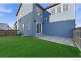 10094 Flower Street - Photo 35