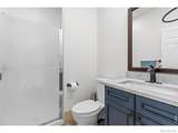 4825 6th Street - Photo 15