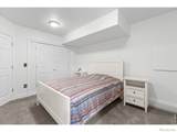 4825 6th Street - Photo 27