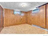 234 4th Street - Photo 20