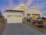 784 Ellsworth Court - Photo 2