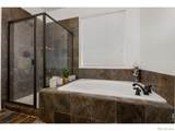784 Ellsworth Court - Photo 19