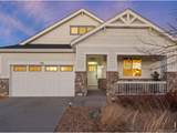784 Ellsworth Court - Photo 3