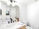 3501 Lakeview Circle - Photo 20