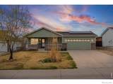 2608 Quay Street - Photo 1