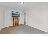2608 Quay Street - Photo 17