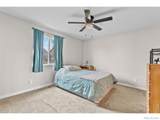 2608 Quay Street - Photo 22