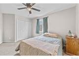 2608 Quay Street - Photo 23