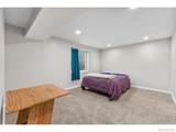 2608 Quay Street - Photo 32