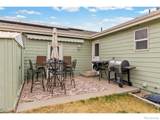 2608 Quay Street - Photo 36