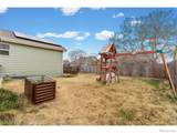 2608 Quay Street - Photo 38