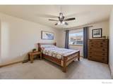 331 Maple Avenue - Photo 17