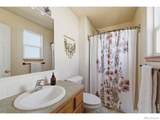 331 Maple Avenue - Photo 19