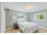 2916 Shields Street - Photo 12