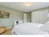 2916 Shields Street - Photo 29
