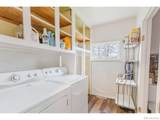 2916 Shields Street - Photo 33