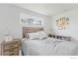 2916 Shields Street - Photo 38