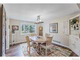 2916 Shields Street - Photo 8