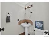 582 Highland Drive - Photo 27