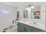 9421 Gunbarrel Ridge Road - Photo 28