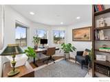 9421 Gunbarrel Ridge Road - Photo 7